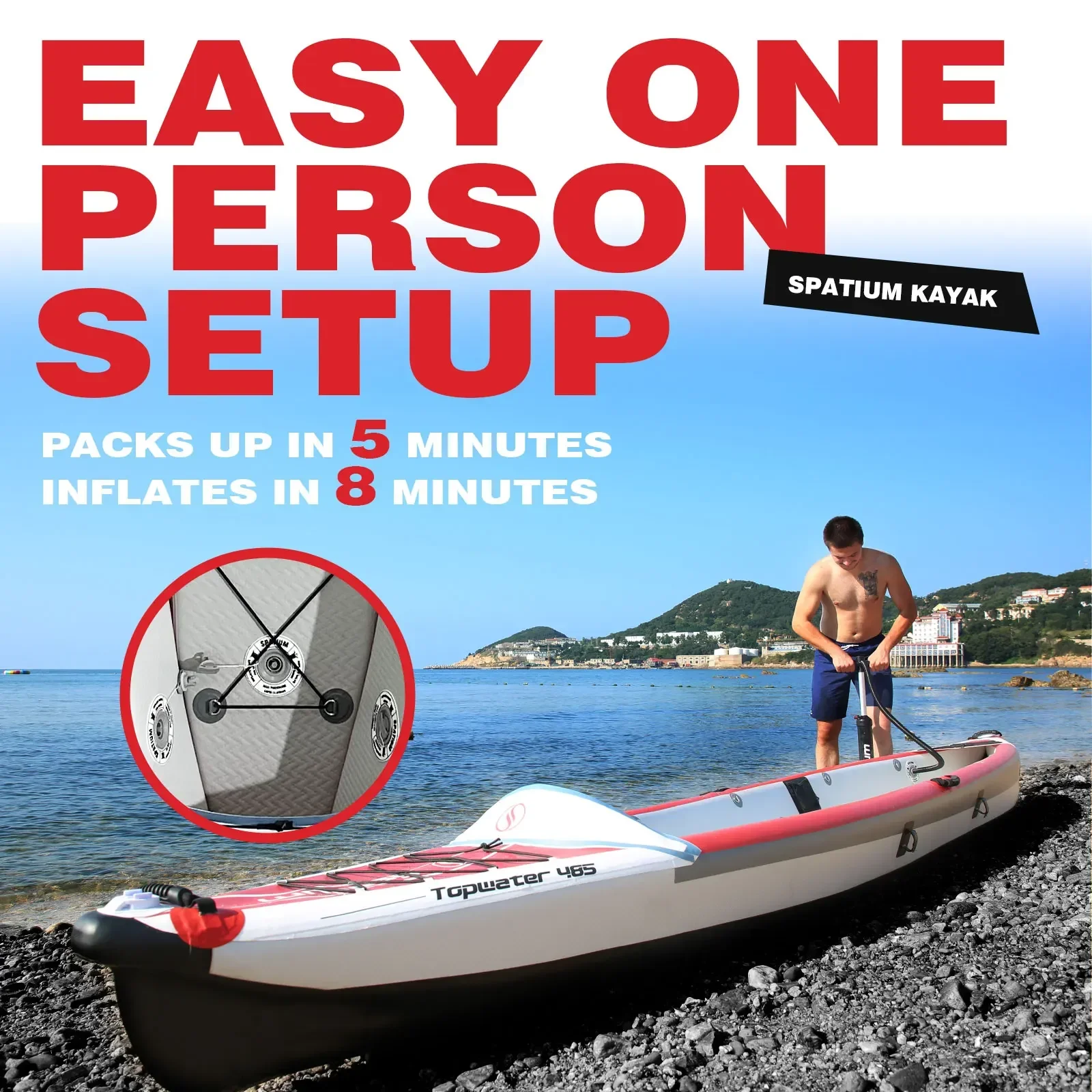 Spatium Inflatable Kayak PVC F - огляд і ціна Fishing Kayak Inflatable