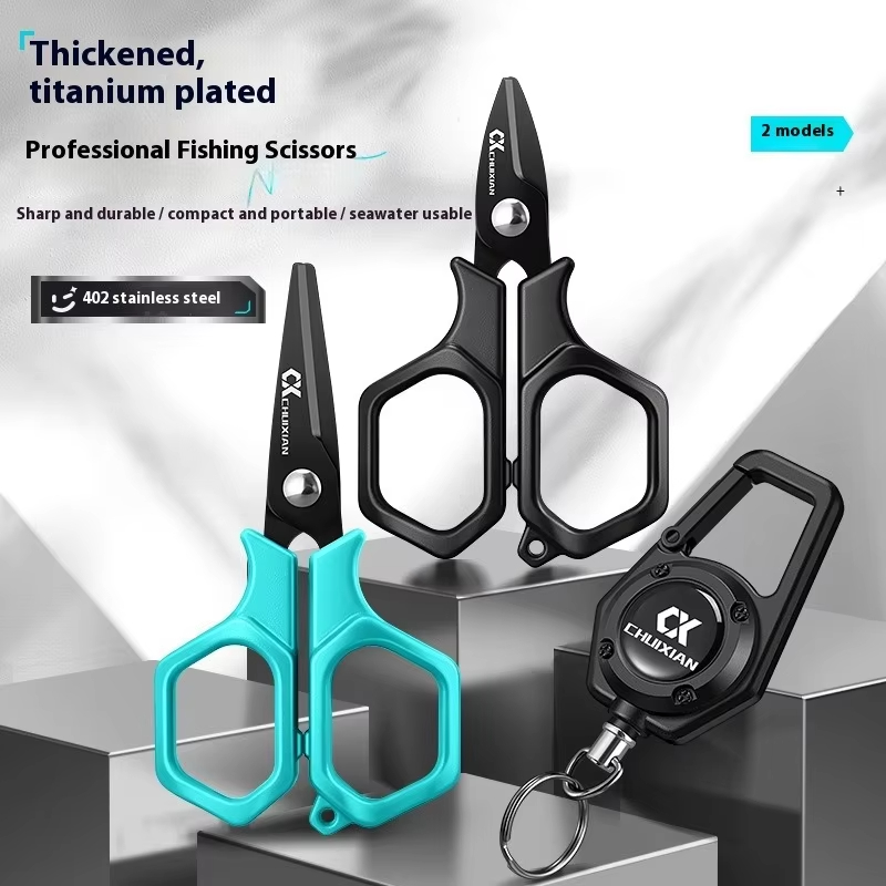 QAJTAO Portable Titanium Plate - огляд і ціна Fishing Kayak Rod Holder